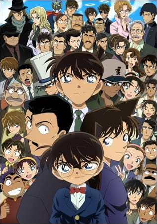 Detective Conan الحلقة 1007